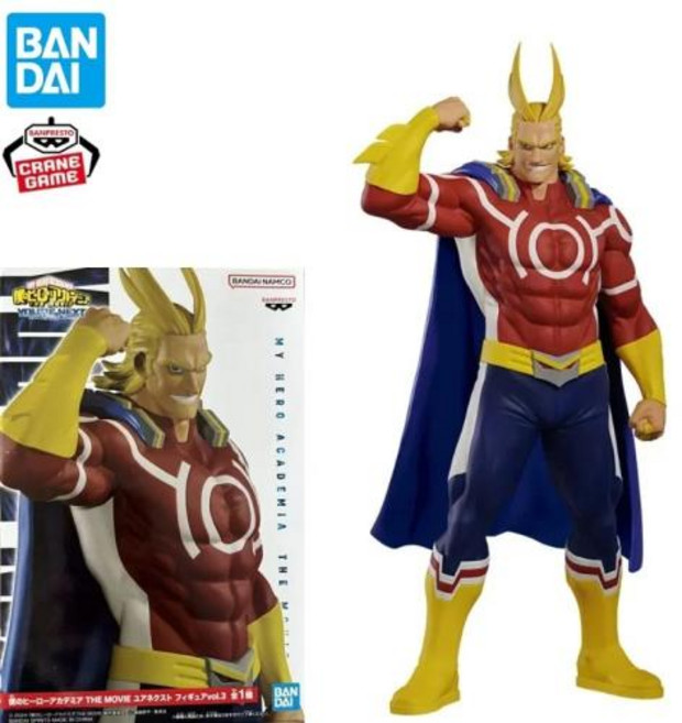 나히아 올마이트피규어 반다이 반프레스토 마이 히어로 아카데미아 PVC 액션 17cm