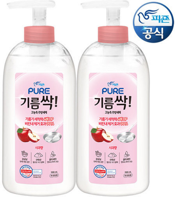 피죤 퓨어 기름싹 주방세제 사과 700ml 용기 x 2개, 1세트