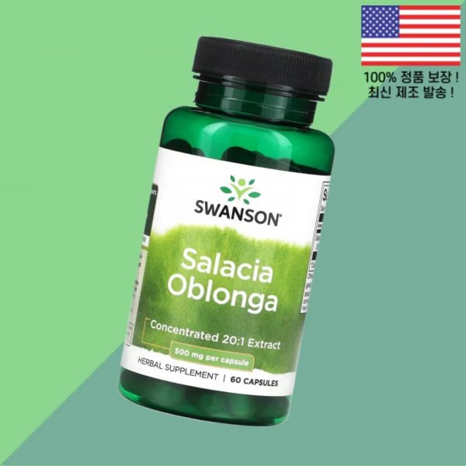 스완슨 살라시아 오블론가 500mg 60캡슐 Swanson Salacia Oblonga 60 Capsules, 1개 - 쿠팡