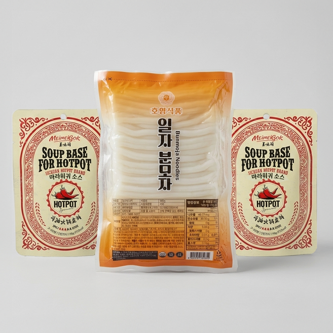 마라 분모자 세트, 1개, 720g