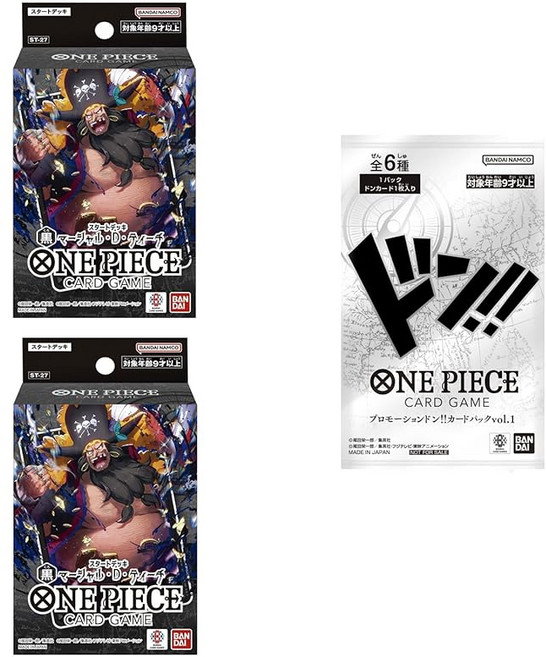 반다이(BANDAI) 프로모션 팩 1팩 포함 ONE PIECE 카드 게임 스타트 데크 흑마샬 D 티치ST-27(흑색 2개 세트)