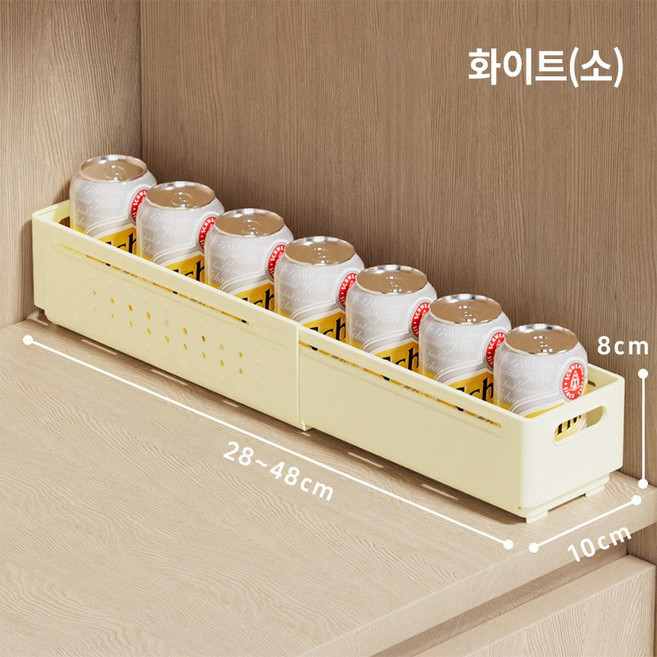 2위 - 베이제 다용도 길이조절 슬라이딩 수납 주방 정리함 KSH-01, 1개, 화이트