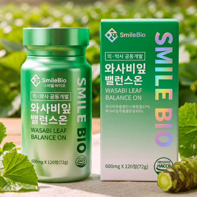 와사비잎 밸런스온 국내산 와사비잎 추출물 고함량 100% 정품 식약처 인증 HACCP, 1개, 120정