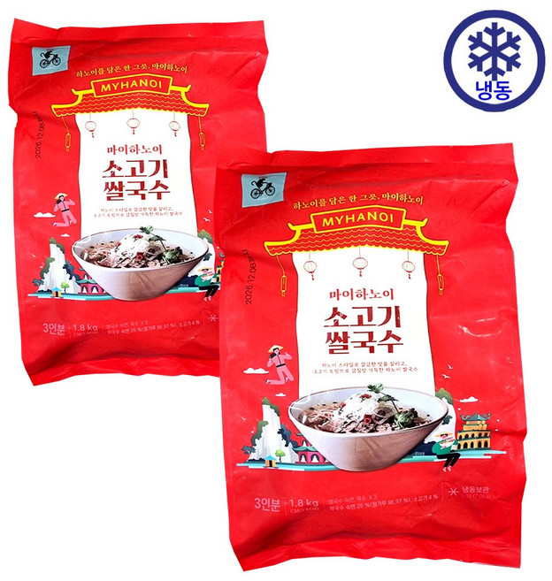 마이하노이 소고기 쌀국수, 2개, 1.8kg