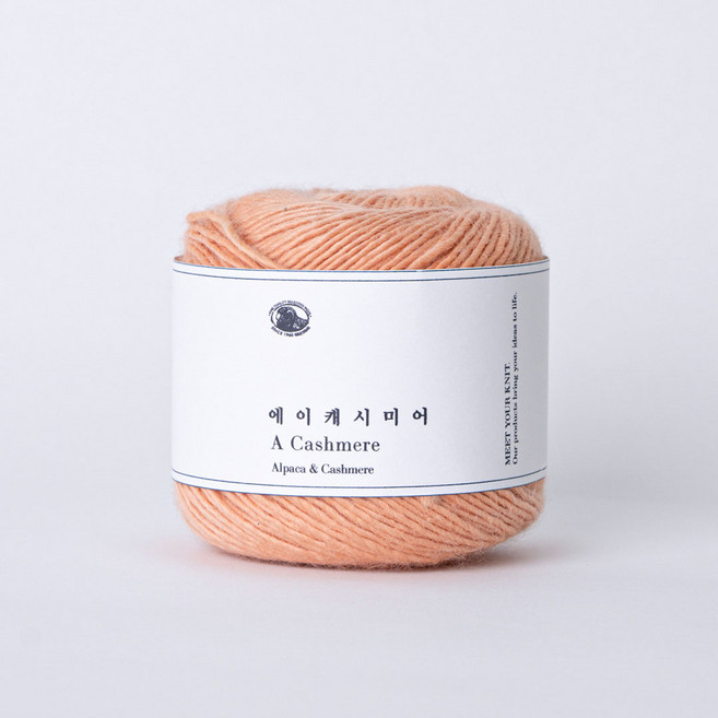 에이 캐시미어, 살구, 1개