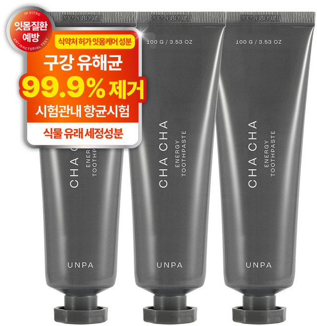 언파 차차 에너지 치약, 100g, 3개