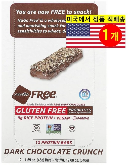 NuGo Nutrition 맛있는 건강 스낵 다크 초콜릿 크런치 글루텐 프리 프로틴 바 12개입 540g 1개 - 쿠팡