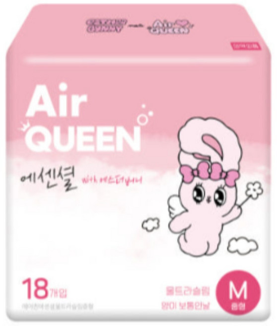 NEW 에어퀸 에센셜 생리대, 중형, 18개입, 150개