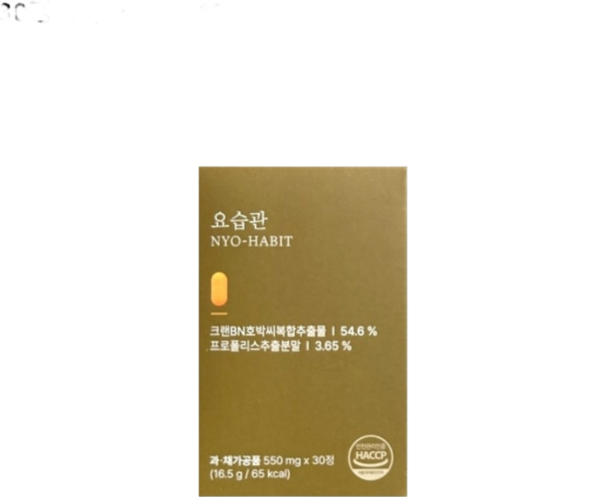 요습관, 3개, 30정