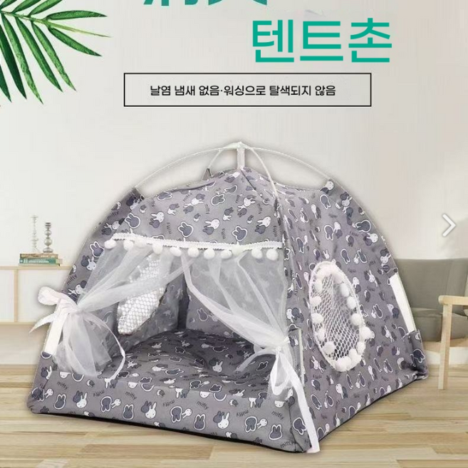 고양이임신출산용품 접이식 펫 하우스 고양이산실하우스 강아지 고양이 분만실 격리 하우스, 그레이, 38*40*36센티미터