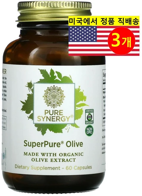 퓨어 시너지 SuperPure Olive 올레오칸탈 올리브오일 추출물 60캡슐 3통, 3개, 60정 - 쿠팡