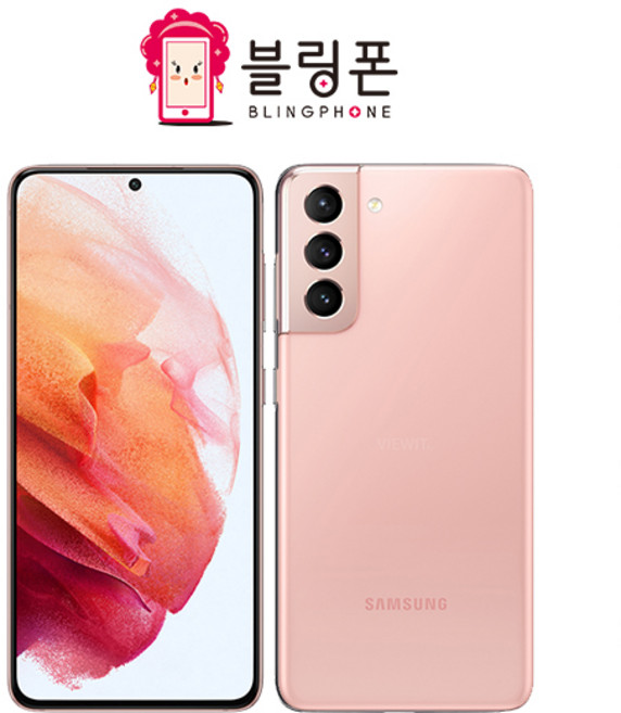 삼성 갤럭시S21 시리즈 공기계 자급제 필름부착 정품케이스 평생보증 ABC모바일 중고, 블랙, S21플러스_256기가, S급