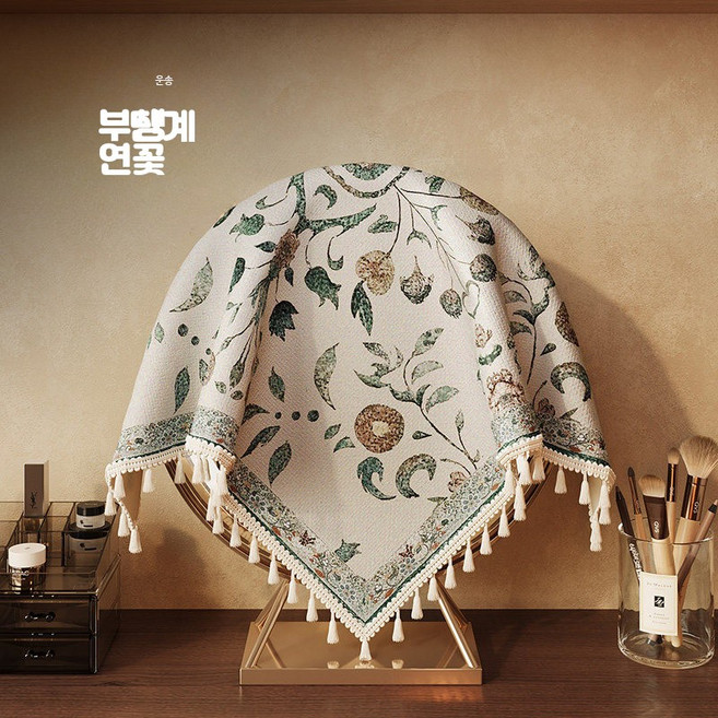 신중식 거울 커버 커튼 화장대 가림 천 침실 인테리어 덮개, 1_주석장식가지자수커버 60x60cm