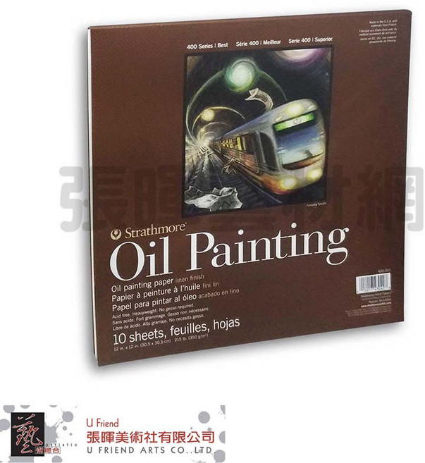 Strathmore 400系列無酸油畫本 仿麻 350gsm, 1個, 305*305mm(12in*12in), 305*305mm(12in*12in)