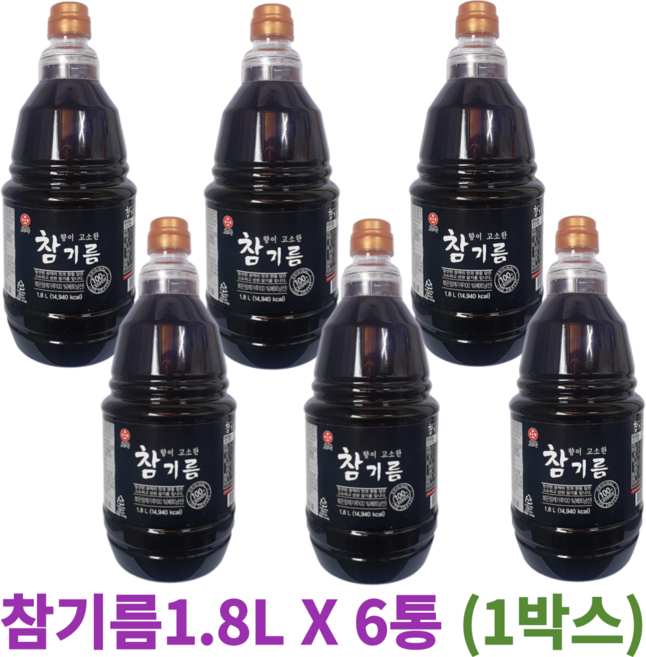오복 참기름1.8x6개, 1.8L, 6개