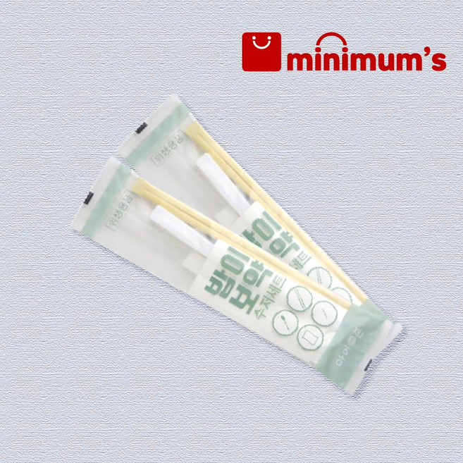 아이존 밥이보약 일회용 수저세트 50p 테이크아웃 업소 배달, 50개입, 1개