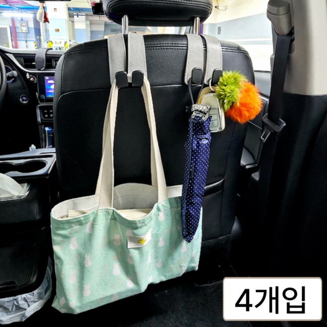 다마온즈 차량용 후크 금속 걸이, 그레이, 4개