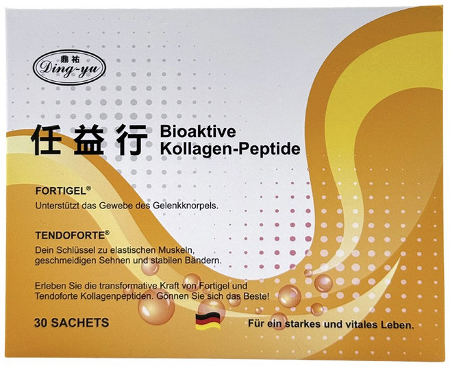 Ding-yu 任益行 生物活性膠原胜肽，30小包, 2個, 30份
