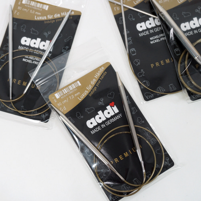 아디 메탈 줄바늘, 1개