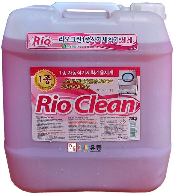 성진켐/식기세척기세제 1종, 1개, 20kg