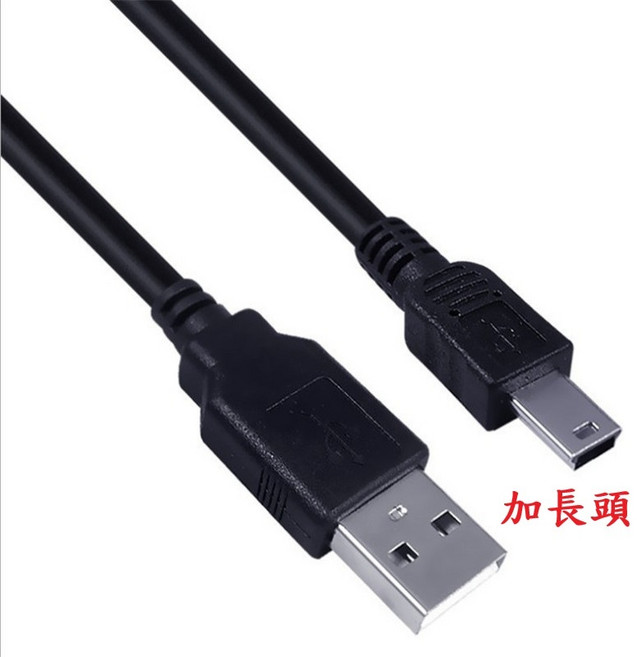 Mini USB 數據傳輸線 V3 充電線, 1個, 直頭加長傳輸充電線80CM編織OR塑膠