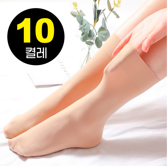 유로벨라 부드럽고 비침없는 데일리 발목 스타킹