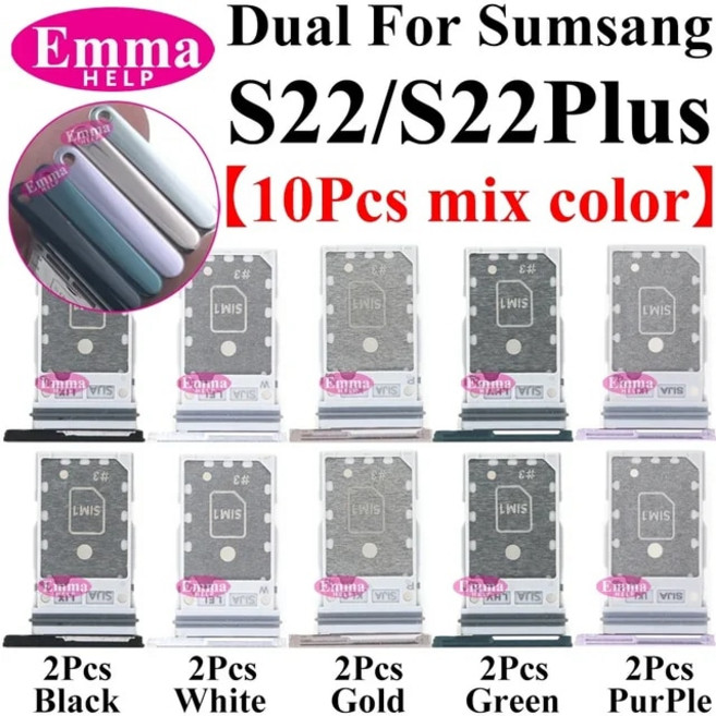 휴대폰 핸드폰 스마트폰 수리 부품 듀얼 카드 심 SD 트레이 SIM 칩 거치대 슬롯 어댑터 서랍 삼성 호환 갤럭시 S23 S22 S21 플러스 울트라 S10 S9 S8, [04] S22 S22 Plus, 1개