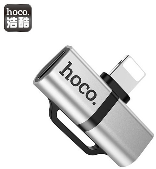 hoco. 浩酷 LS20 雙Lighting 數字音頻轉換器 耳機孔 一分二 音源充電, 銀色, 1個