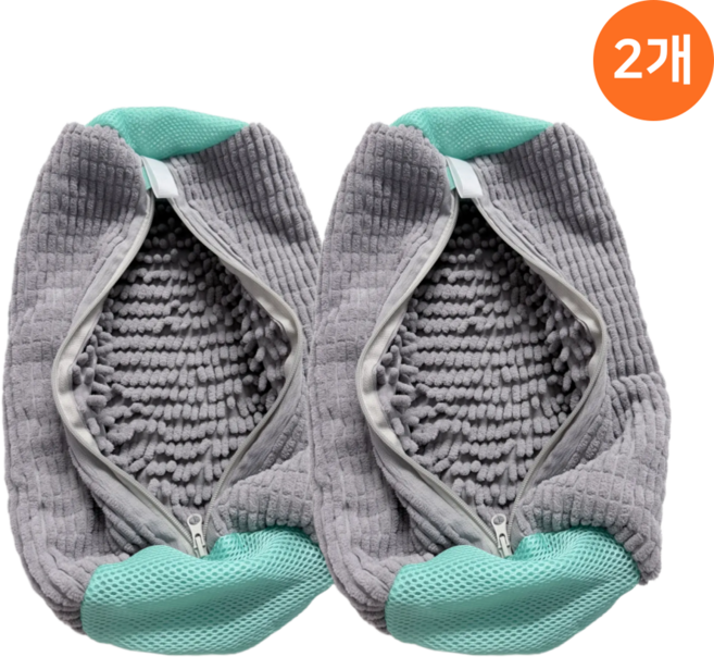 도르나솔 신발 운동화 세탁망 극세사 빨래망 대형, 1세트, 그레이2개