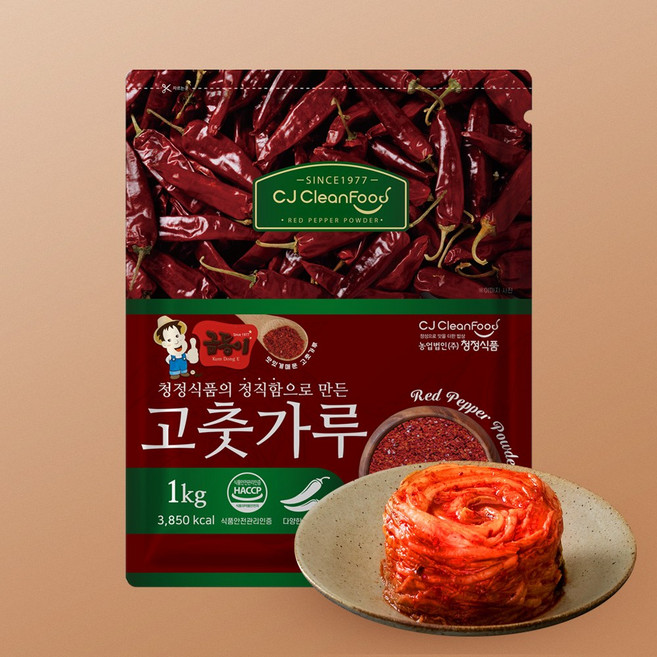 수입 중국산 고운 중간 다대기용 1Kg, CJA001-1_중국산 굵은 고춧가루 1kg, 1개