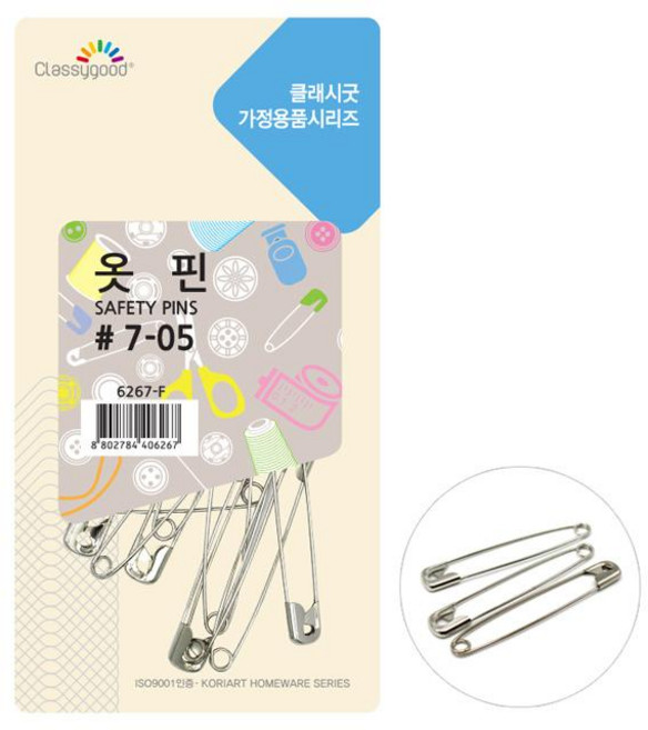 은색 옷핀( 왕대) 95mm 대형옷핀 안전옷핀, 본상품선택, 1개