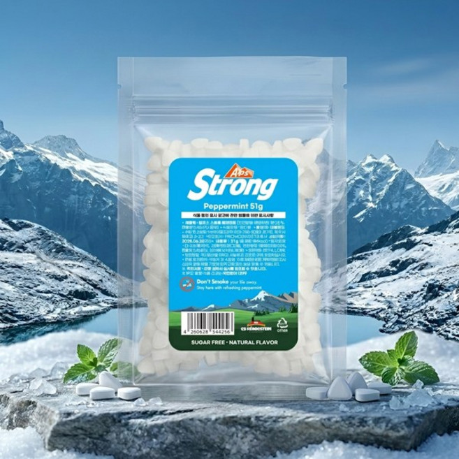 알프스스트롱 무설탕 페퍼민트 금연 캔디 리필, 1개, 51g