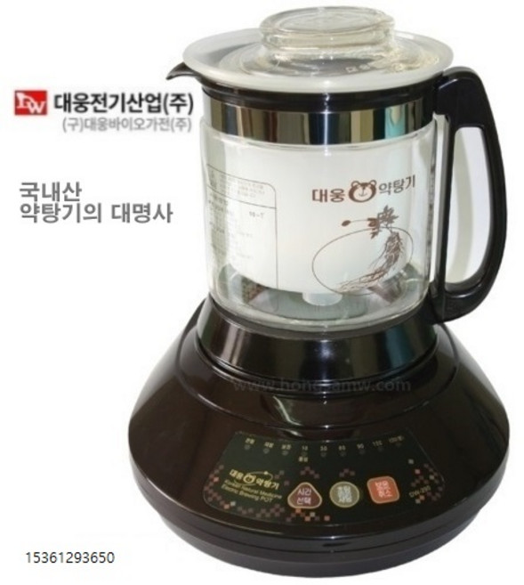 국내산 대웅약탕기 DW-290 2.7리터 유리 약탕기 차탕기 중탕기 전기약탕기, DW- 290