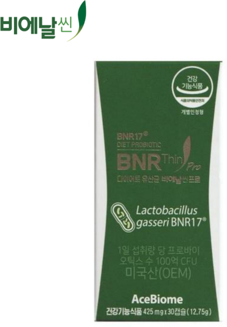비에날씬 본사직영BNR17 프로 다이어트유산균 1개월 멀티 고함량 영양제, 1박스, 30정