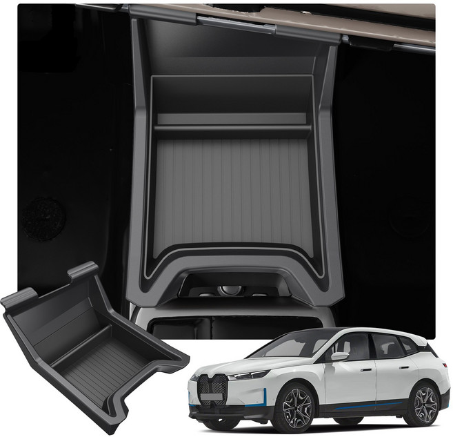 RUIYA iX 2022+ 호환전용 공간 활용 중앙 하단 수납함, 상단