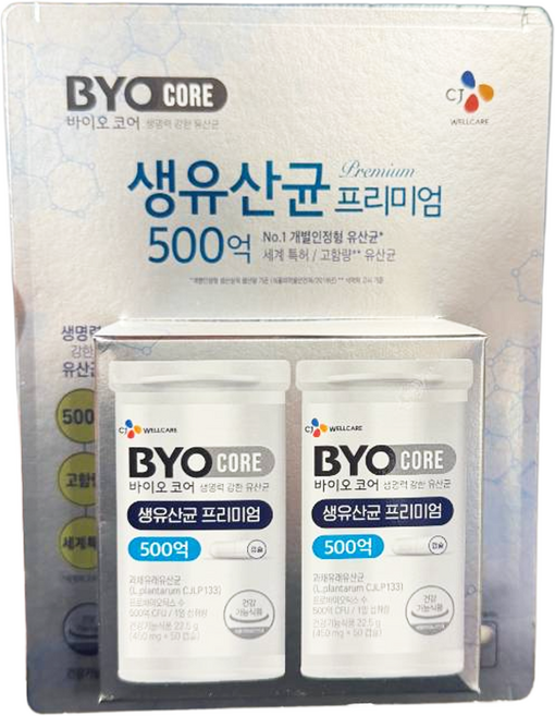 BYO 코어 생유산균 프리미엄 500억 장 건강 유산균 (1일 2캡슐), 50정, 2개