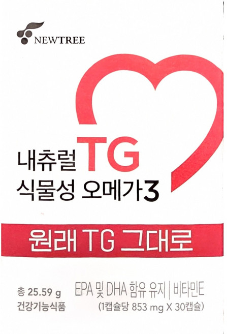 임박 완벽 가이드 — 선택 방법부터 주의사항까지
