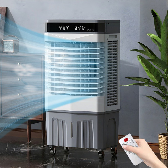 AI 스마트 절전 에어쿨러 파워 냉풍기 스마트 친환경 냉풍기 가정용 이동식 에어컨, 회색, CPRY-SR