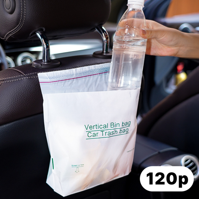 비바룸 대용량 차량용 접착식 쓰레기봉투 120개입, 1세트, 혼합색상