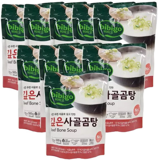 CJ제일제당 비비고 깊은사골곰탕 500g x 10봉, 10개