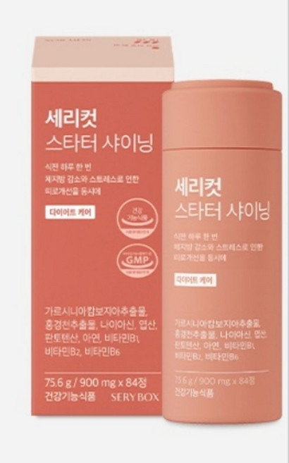 Serybox 啟動閃耀健康機能食品，餐前每日一次，體脂肪管理與舒緩疲勞，84錠, 1個, 現貨/小粉一罐