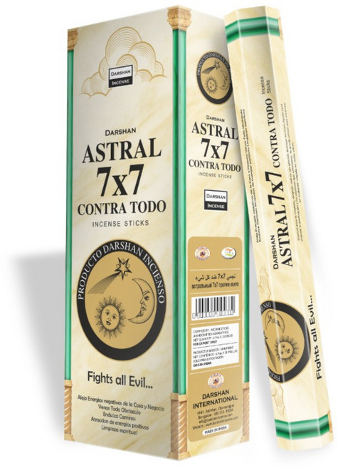다르샨 인센스스틱, 66_아스트랄 7X7