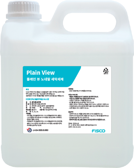 노인냄새제거 노네랄 탈취 세탁세제 대용량 몸 체취 홀애비냄새 남성호르몬, 1개, 4L