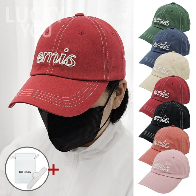 [국내매장판] 이미스 EMIS 남녀공용 레터링 로고 볼캡 데일리 커플 야구 캡 모자 사은품2종