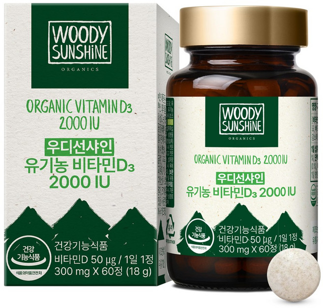 우디선샤인 유기농 비타민D 2000IU 18g, 60정, 1개