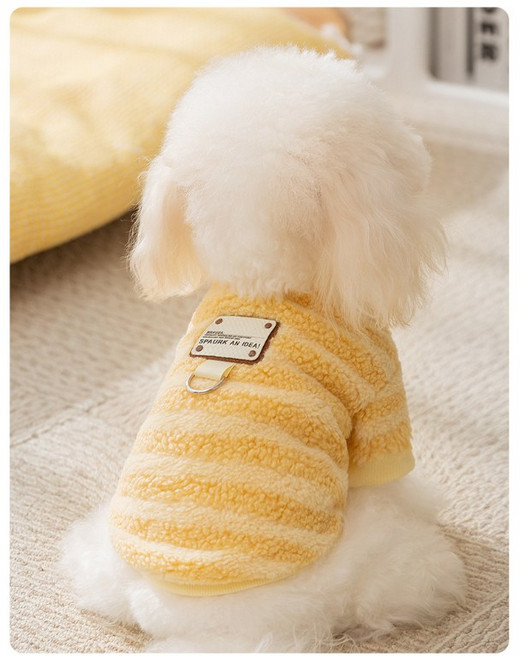 메디펫 강아지 반려동물 기모 옷 올인원 겨울 후리스, 1개, 옐로