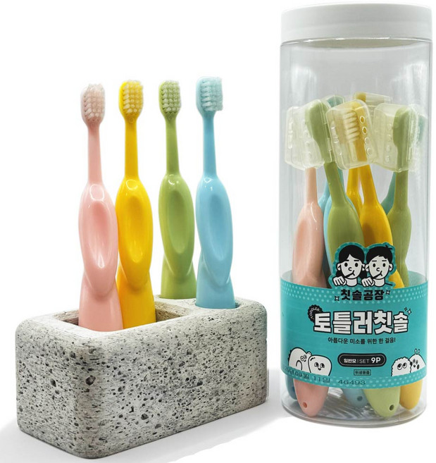 칫솔공장 영유아 작고 둥근헤드 일반모 칫솔 대한민국 국내생산 직접제조 공식판매처 가정용 여행용 집들이용 선물용 9P, 1개, 9개입
