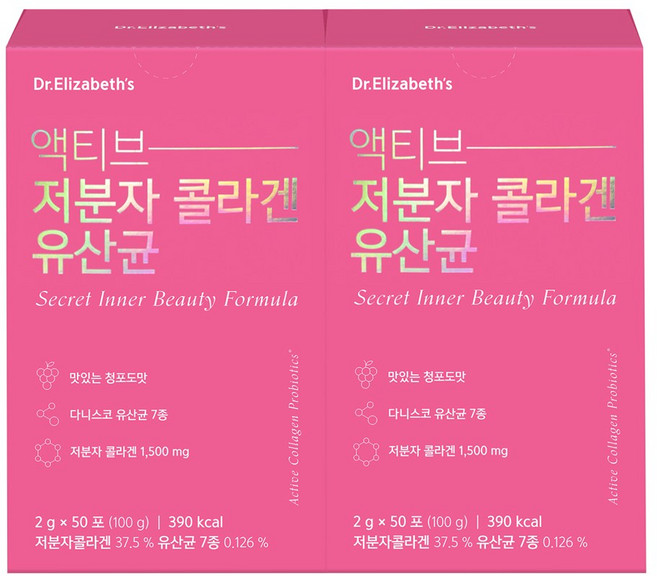 닥터엘리자베스 액티브 저분자 콜라겐 유산균 50포 2박스 50일분, 100g