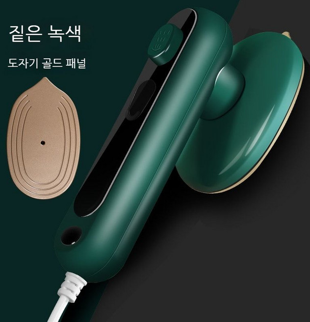 ZITONG 핸디형 스탠드 휴대용 증기 다림질 기계 아이보리 화이트/벚꽃 핑크색/짙은 녹색, 초록