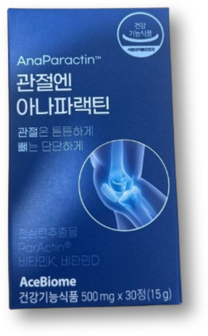관절엔 아나 파랙틴 파렉틴 PARACTIN 관절 연골 케어 N 엔 아세틸 글루코사민 비타민D3 nag 천심련 추출물 안드로그라폴라이드 관절에 좋은 영양제, 1박스, 30회분